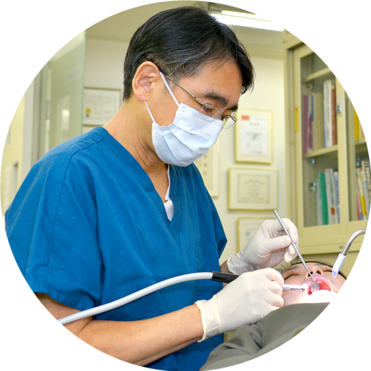 東鳴尾駅近くの歯科 吉田歯科医院 鳴尾駅 武庫川駅